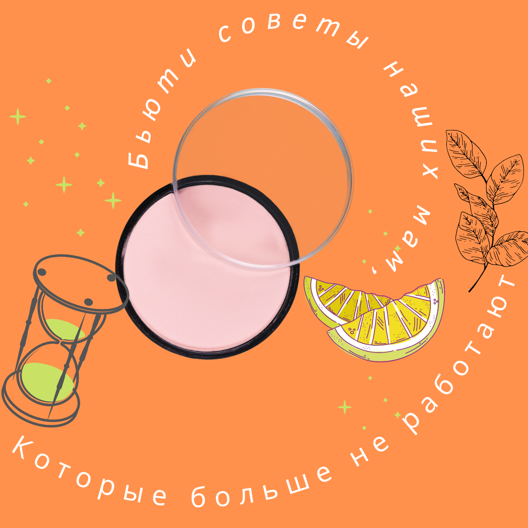 Отбеливание зубов содой, перекисью водорода и маслом