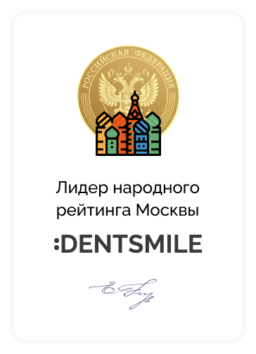 Сертификат 1